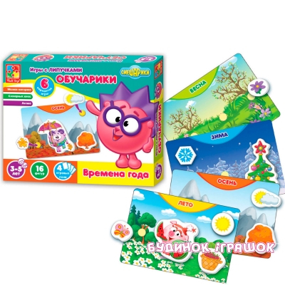 Настольные игры - Настольная игра Времена года Vladi Toys Обучарики (VT2307-03)#2