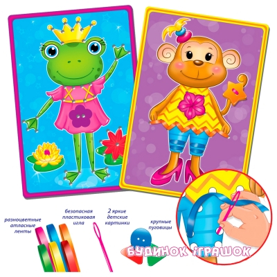 Набори для творчості - Набір для творчості Зайка Vladi Toys (VT4701-01)#2