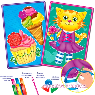 Наборы для творчества - Набор для творчества Кошка Vladi Toys (VT4701-03)#2