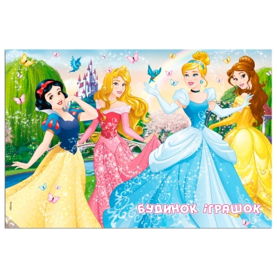Пазли - Пазли Liscianigiochi DF PLUS PRINCESS 60 елементів (47901)#2