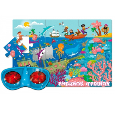 Пазлы - Пазл LUDATTICA Море (47024)#2