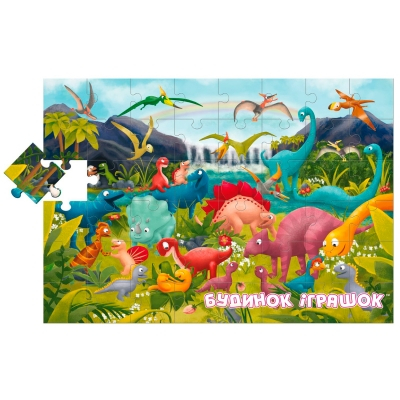 Пазли - Ігровий набір LUDATTICA DINOSAURS (51373)#2