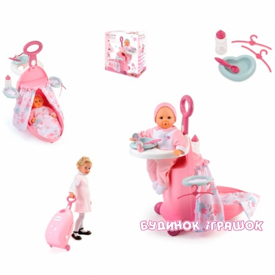 Меблі та будиночки - Ігровий набір Baby Nurse Диван чемоданчик Smoby (24032) (024032)#4