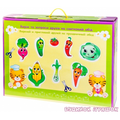 Дитячі кухні та побутова техніка - Набір дитячого посуду столовий Tigres Ромашка (39149)#2