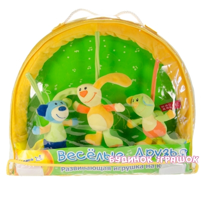 Підвіски, мобілі - Іграшка на коляску Веселі друзі Mommy Love (PKL1\M)#3