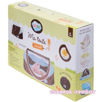 Манежі - Переносний манеж для сну Шоколад LUDI (2302)#4