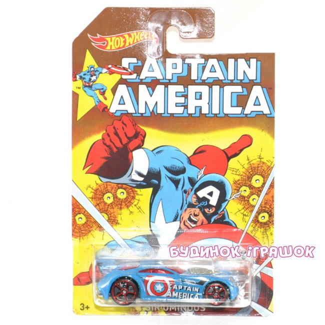 Транспорт и спецтехника - Автомодель Hot Wheels: в ассортименте (DJK75)#2