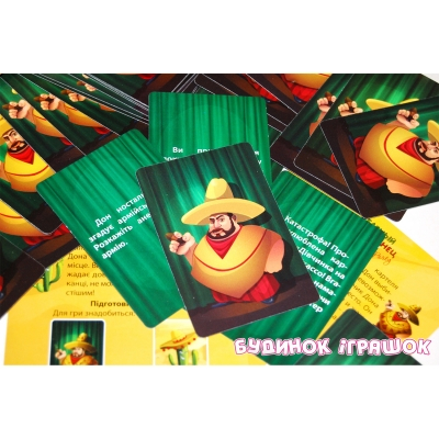 Настольные игры - Настольная игра Зеленый мексиканец укр Bombat Game (0006) (4820172800071u)#4