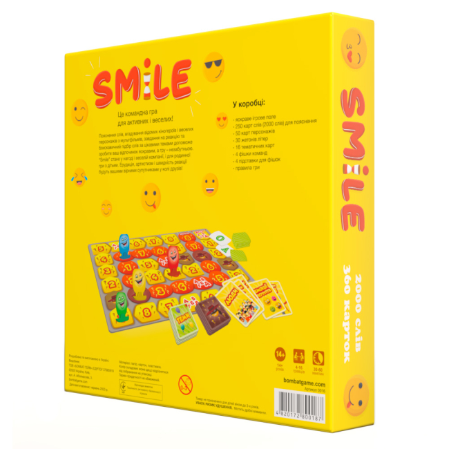 Настольные игры - Настольная игра Bombat Game Смайл (0013) (4820172800156)#3