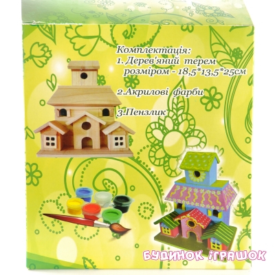 Набори для творчості - Розпис по дереву Будиночок для феї ідейки (94226)#2