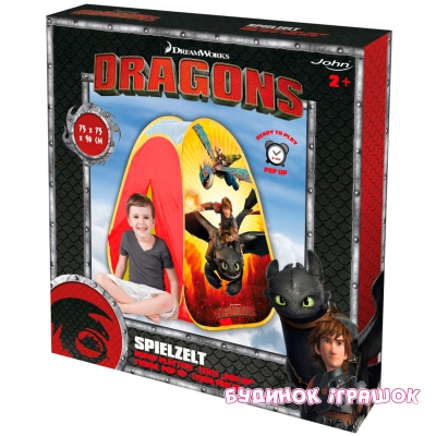 Намети - Дитячий намет John Як приручити дракона (JN76144)#2