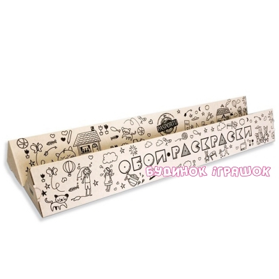 Товары для рисования - Раскраска PASPORTU Пони (2719066)#2