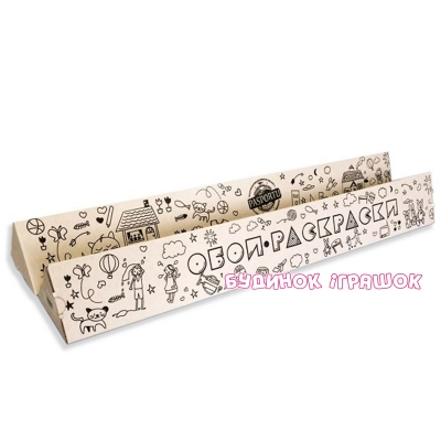 Товари для малювання - Шпалери - розмальовки Pasportu Карта 60х100см (2719108)#2