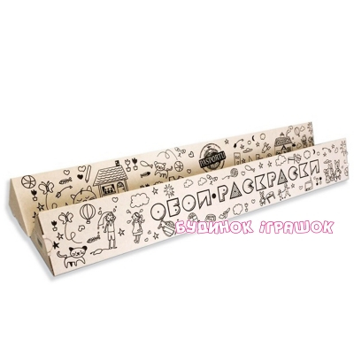 Товари для малювання - Шпалери - розмальовки Pasportu Веселі коти 60х100см (2719110)#2