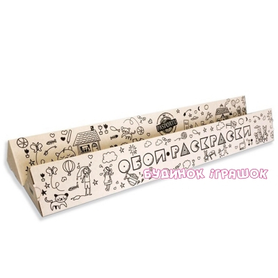 Товары для рисования - Раскраска PASPORTU Мир чудес (2719109)#2