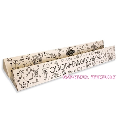 Товари для малювання - Шпалери - розмальовки Pasportu Карта світу 60х100см (2719084)#2