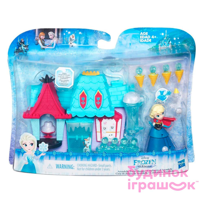 Фигурки персонажей - Игровой набор FRZ Угощение в Еренделе (B5194/B5195)#4