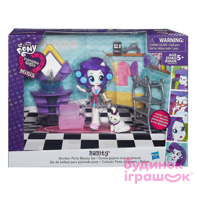 Фигурки персонажей - Набор игрушек My Little Pony EG Minis Пижамная вечеринка Рарити (B4910/B6039)#4