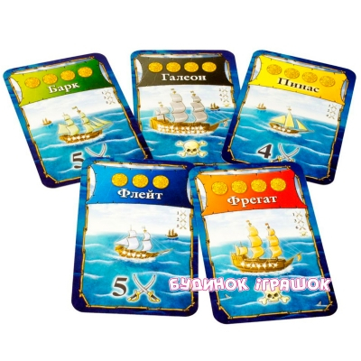 Настільні ігри - Настільна гра Hobby World Порт Ройал (1533)#2