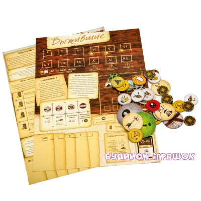 Настільні ігри - Настільна гра Hobby World Робінзон Крузо (1521)#3