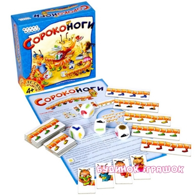 Настільні ігри - Настільна гра Hobby World Сороконоги (1345)#2