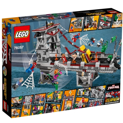 Конструкторы LEGO - Конструктор LEGO Marvel Super Heroes Человек-паук: последний бой воинов паутины (76057)#2