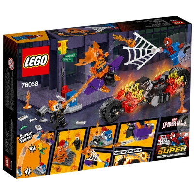 Конструкторы LEGO - Конструктор Человек-Паук Призрачный гонщик собирает команду LEGO Marvel Super Heroes (76058)#2