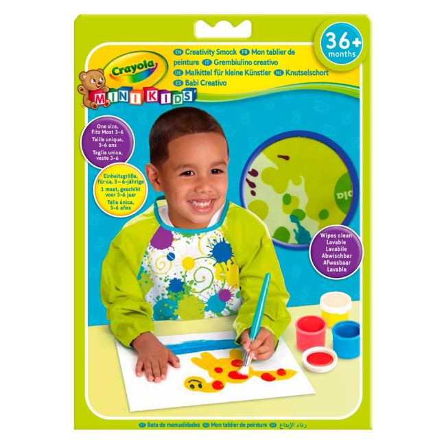 Товари для малювання - Фартух для творчих занять Crayola (81-1995)#2
