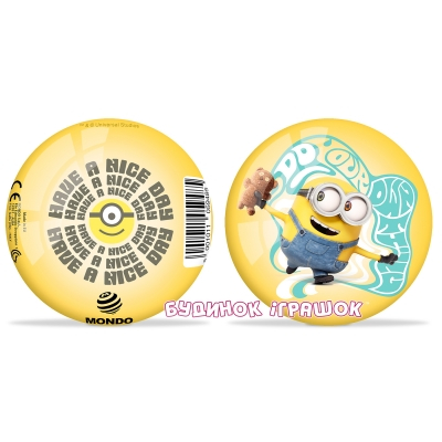 Спортивні активні ігри - М'яч Міньйони MONDO (05948)#3