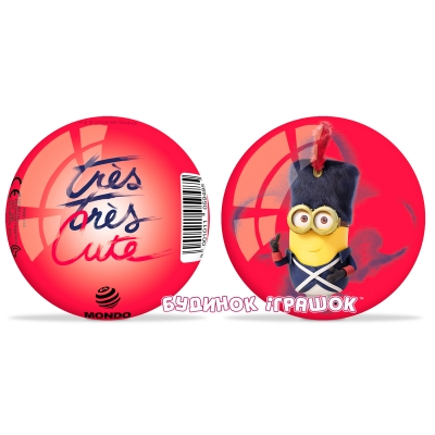 Спортивні активні ігри - М'яч Міньйони MONDO (05948)#5