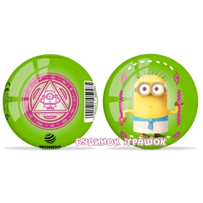 Спортивні активні ігри - М'яч Міньйони MONDO (05948)#6