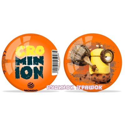 Спортивні активні ігри - М'яч Міньйони MONDO (05948)#7