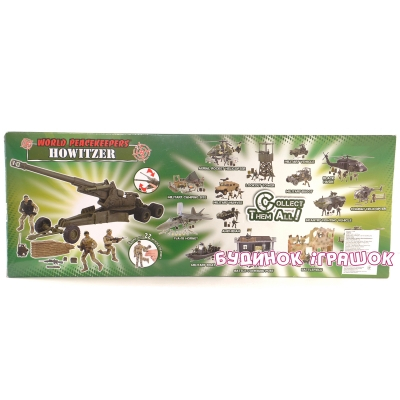 Фигурки человечков - Игровой набор M&C Toy Полевая гаубица (77029)#2