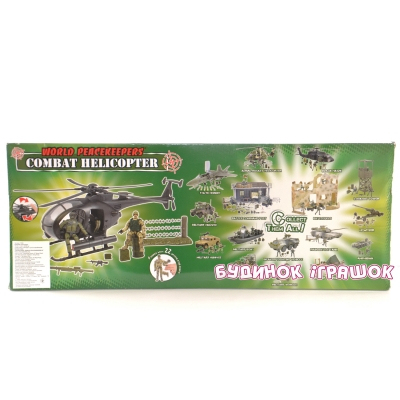 Фигурки человечков - Игровой набор M&C Toy Боевой вертолет (77031)#2