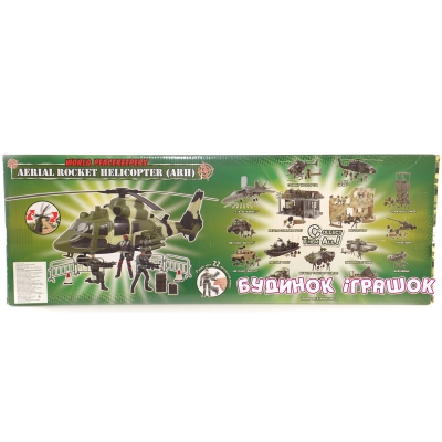 Фигурки человечков - Игровой набор M&C Toy Вертолет с ракетами (77041)#2