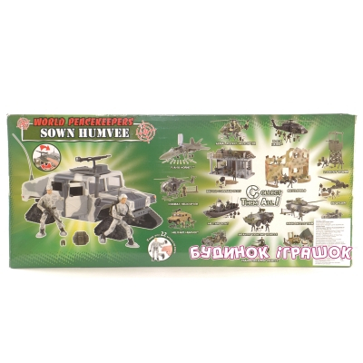 Фігурки чоловічків - Ігровий набір M&C TOY СНІГ HUMVEE® (77054)#2