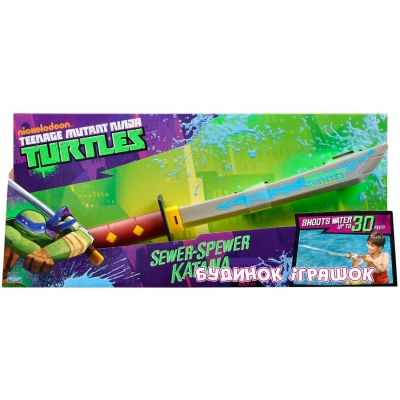 Холодное и метательное оружие - Водное оружие Катана Леонардо Ninja Turtles TMNT (92261) (92261A    )#2
