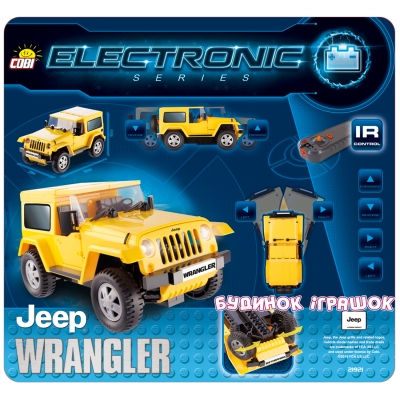 Конструктори з унікальними деталями - Конструктор COBI серії Electronic Series Джип Вранглер жовтий з д / у (COBI-21921)#2