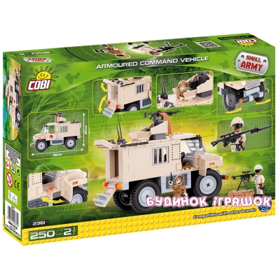 Конструкторы с уникальными деталями - Конструктор COBI серии Small Army Командно-штабная машина (COBI-2361)#2