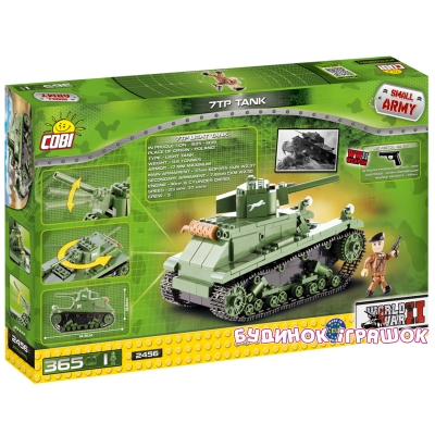 Конструктори з унікальними деталями - Конструктор COBI серії Small Army Легкий танк 7 TP (COBI-2456)#2