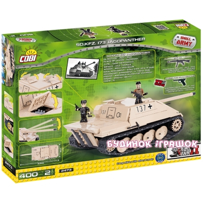 Конструкторы с уникальными деталями - Конструктор COBI Самоходно-артилерийскач установка Ягдпантера (COBI-2473)#2