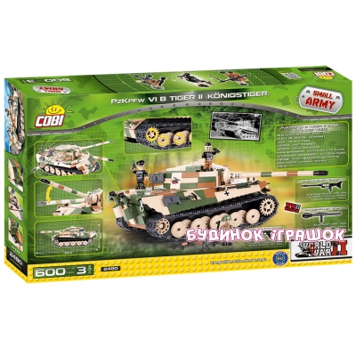 Конструкторы с уникальными деталями - Конструктор COBI серии Small Army Танк Тигр II VI (COBI-2480)#2