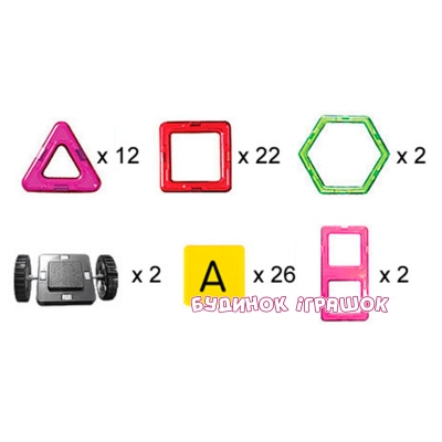 Магнитные конструкторы - Магнитный конструктор МАГНІКОН 3D 66 деталей (МК-66) (MK- 66)#2