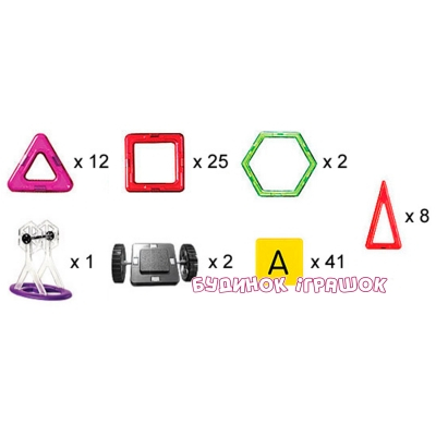 Магнитные конструкторы - Магнитный конструктор МАГНІКОН 3D 98 деталей (МК-98) (MK- 98)#5