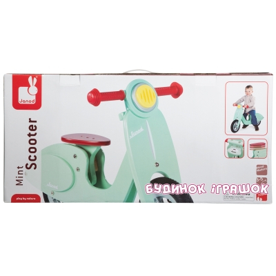 Беговелы - Беговел Janod (J03243)#5