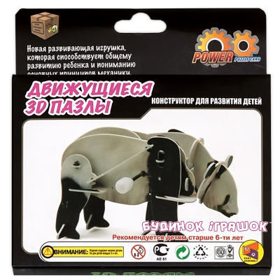 3D-пазлы - Подвижный 3D пазл Hope Winning Панда (HWMP-35)#2