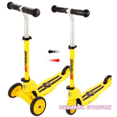 Самокати - Самокат FERRARI підшипник АВЕС 7 (FXK35/Y)#2