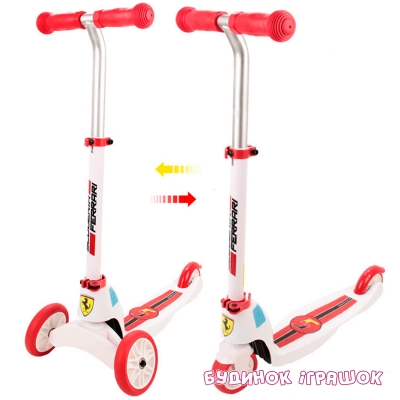 Самокаты - Самокат FERRARI (FXK35/W)#2