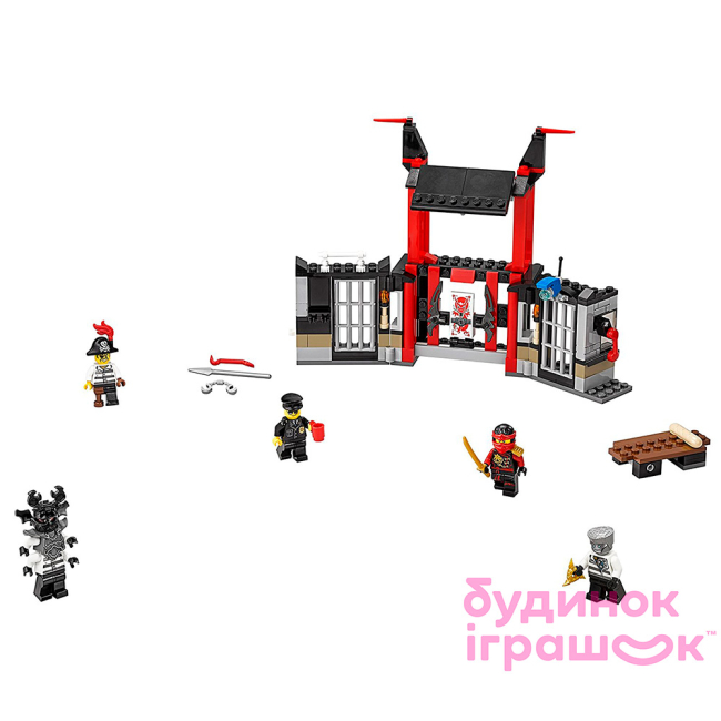 Конструктори LEGO - Конструктор Втеча з в'язниці Кріптаріум LEGO NINJAGO (70591)#2