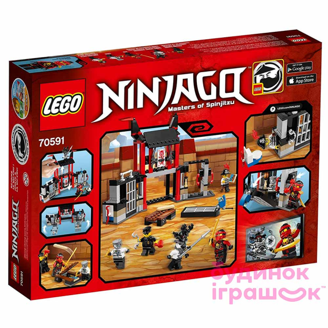 Конструктори LEGO - Конструктор Втеча з в'язниці Кріптаріум LEGO NINJAGO (70591)#7